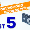 KODAK PIXPRO FZ55 Recommended accessories