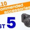 Sony ZV-E10 Recommended accessories